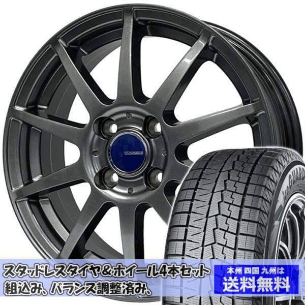 スタッドレスセット ワゴンＲ MH34S、MH44S アイスガード7 IG70 165/55R15 ...