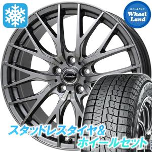 スタッドレスセット ストリーム RN6〜9 アイスガード7 IG70 205/55R17 95Q エクシーダー E05II DS