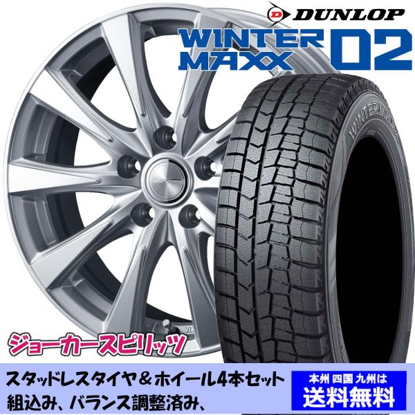 スタッドレスセット ウィンターマックス WM02 215/65R16 98Q ジョーカー スピリッツ...