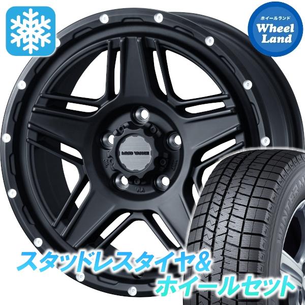 スタッドレスセット デリカＤ：５ CV5W 2WD ウィンターマックス WM03 215/60R16...