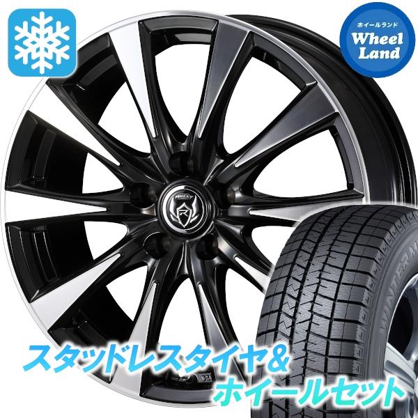 スタッドレスセット デリカＤ：５ CV5W 2WD ウィンターマックス WM03 215/60R16...