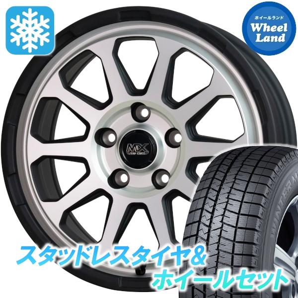 スタッドレスセット デリカＤ：５ CV5W 2WD ウィンターマックス WM03 215/60R16...