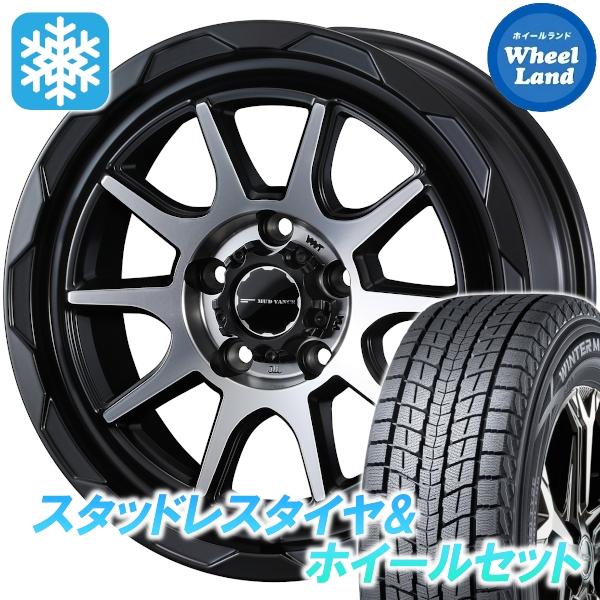 スタッドレスセット デリカＤ：５ CV5W/CV1W 4WD ウィンターマックス SJ8+ 225/...
