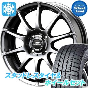 スタッドレスセット クロスビー MN系 オブザーブ GIZ2 175/60R16 82Q