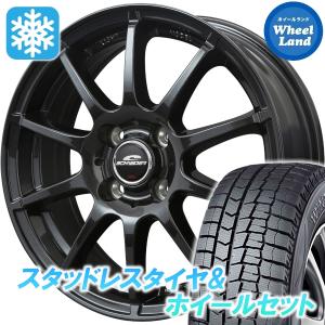スタッドレスセット クロスビー MN系 オブザーブ GIZ2 175/60R16 82Q
