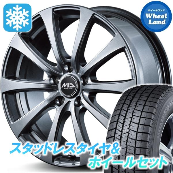 スタッドレスセット マツダ３　ファストバック BP系 ウィンターマックス WM03 215/45R1...