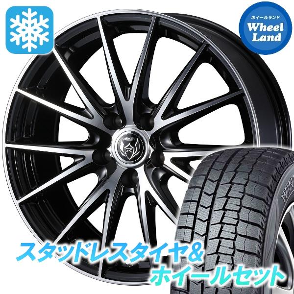 スタッドレスセット デリカＤ：５ CV4W/CV2W 2WD ウィンターマックス WM02 225/...