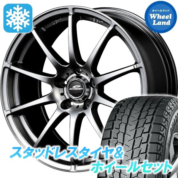 スタッドレスセット デリカＤ：５ CV4W/CV2W 2WD アイスガードSUV G075 225/...