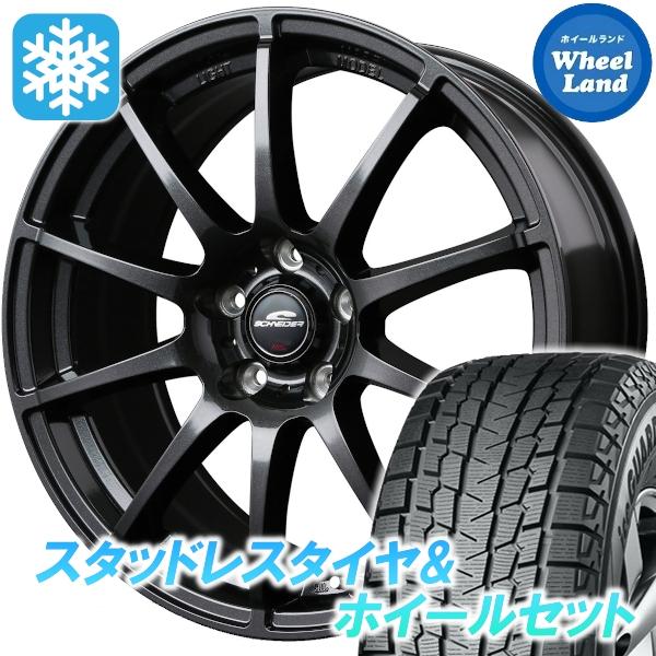 スタッドレスセット デリカＤ：５ CV4W/CV2W 2WD アイスガードSUV G075 225/...
