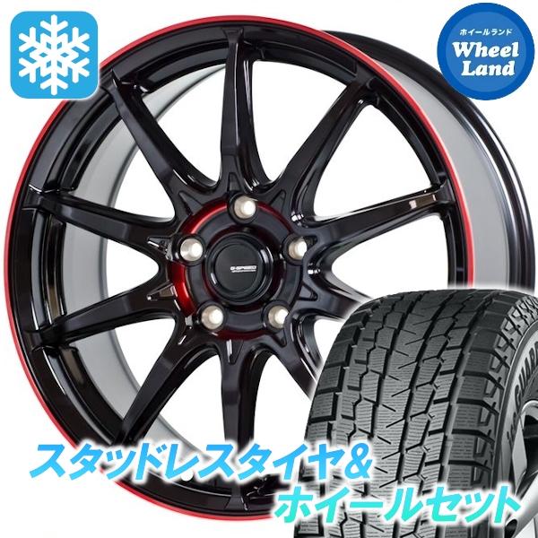 スタッドレスセット デリカＤ：５ CV4W/CV2W 2WD アイスガードSUV G075 225/...