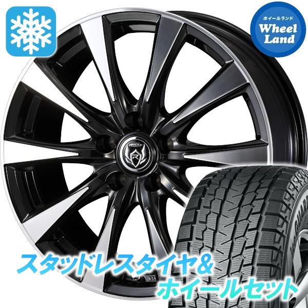 スタッドレスセット デリカＤ：５ CV4W/CV2W 2WD アイスガードSUV G075 225/...