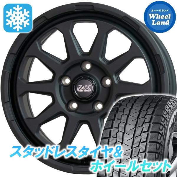 スタッドレスセット デリカＤ：５ CV4W/CV2W 2WD アイスガードSUV G075 225/...