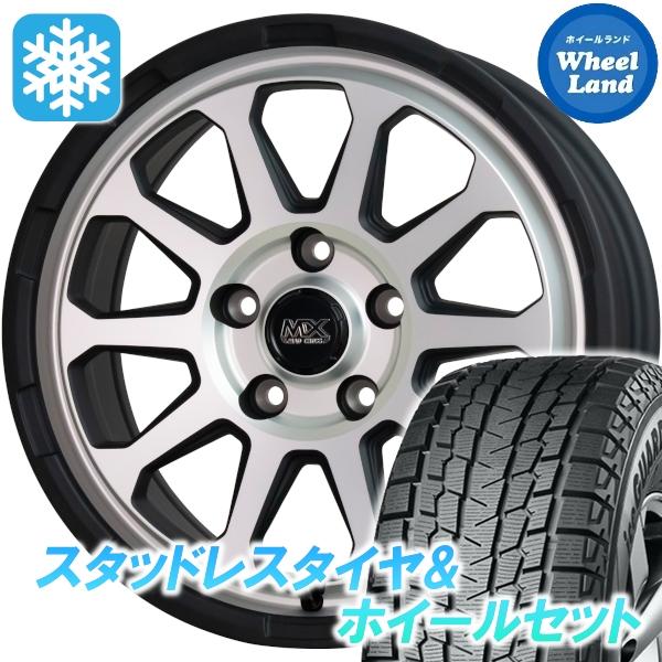 スタッドレスセット デリカＤ：５ CV4W/CV2W 2WD アイスガードSUV G075 225/...