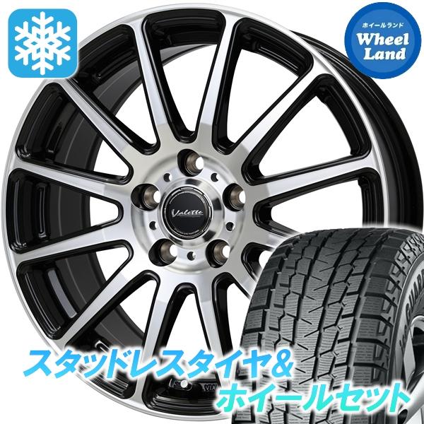 スタッドレスセット デリカＤ：５ CV4W/CV2W 2WD アイスガードSUV G075 225/...