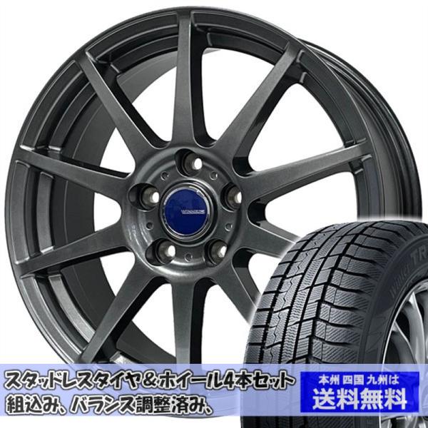 スタッドレスセット デリカＤ：５ CV4W/CV2W 2WD ウィンタートランパス TX 225/6...
