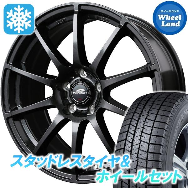 スタッドレスセット デリカＤ：５ CV4W/CV2W 2WD ウィンターマックス WM03 225/...