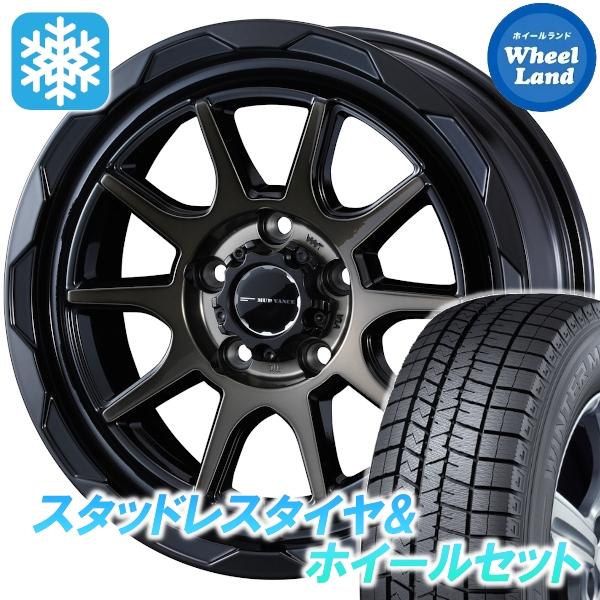 スタッドレスセット デリカＤ：５ CV4W/CV2W 2WD ウィンターマックス WM03 225/...