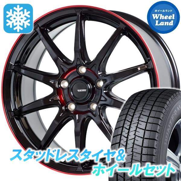 スタッドレスセット デリカＤ：５ CV4W/CV2W 2WD ウィンターマックス WM03 225/...