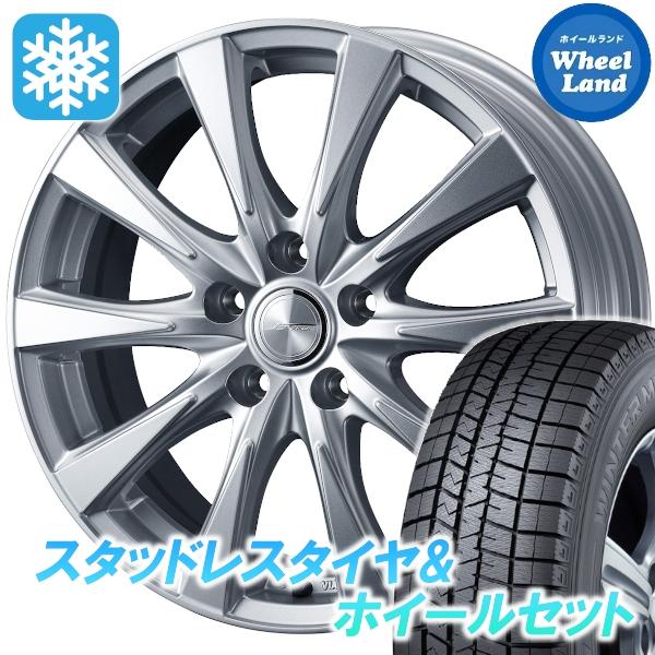スタッドレスセット デリカＤ：５ CV4W/CV2W 2WD ウィンターマックス WM03 225/...
