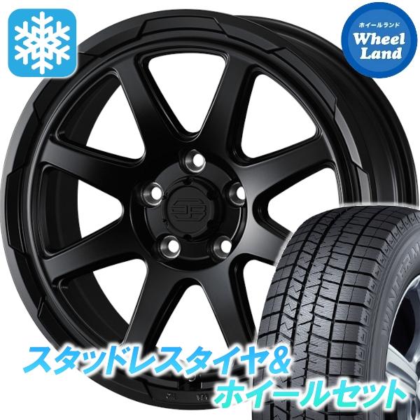 スタッドレスセット デリカＤ：５ CV4W/CV2W 2WD ウィンターマックス WM03 225/...