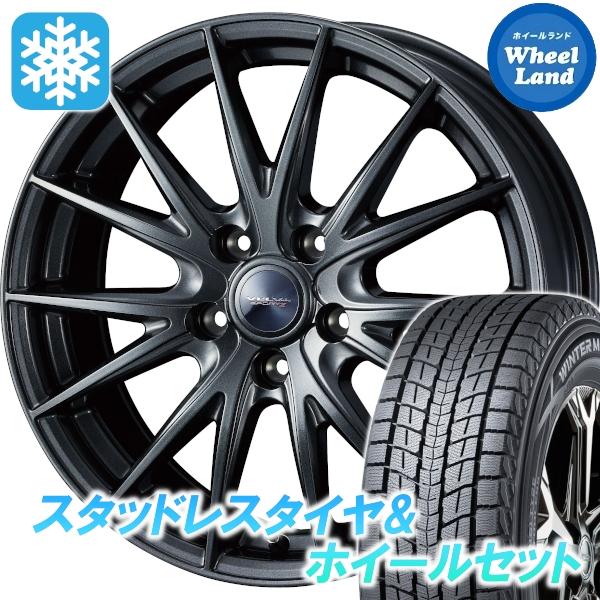 スタッドレスセット デリカＤ：５ CV4W/CV2W 2WD ウィンターマックス SJ8+ 225/...