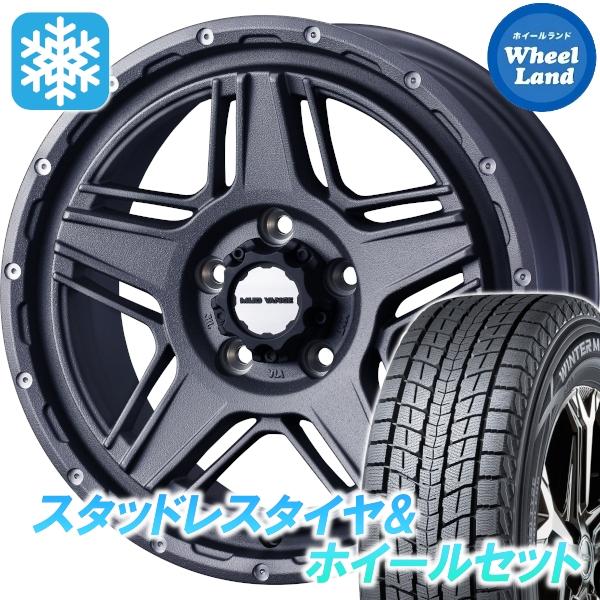 スタッドレスセット デリカＤ：５ CV4W/CV2W 2WD ウィンターマックス SJ8+ 225/...