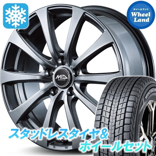スタッドレスセット デリカＤ：５ CV4W/CV2W 2WD ウィンターマックス SJ8+ 225/...