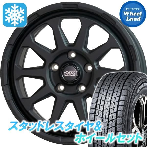スタッドレスセット デリカＤ：５ CV4W/CV2W 2WD ウィンターマックス SJ8+ 225/...