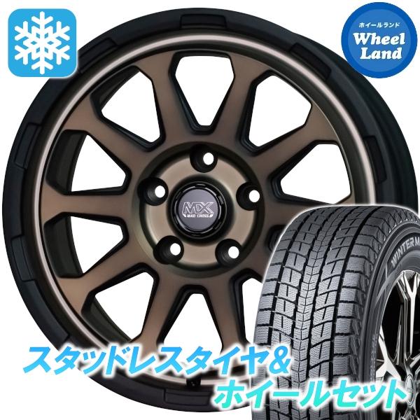 スタッドレスセット デリカＤ：５ CV4W/CV2W 2WD ウィンターマックス SJ8+ 225/...