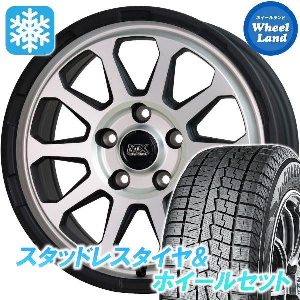 スタッドレスセット デリカＤ：５ CV4W/CV2W 2WD アイスガード7 IG70 225/60...