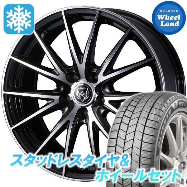 スタッドレスセット デリカＤ：５ CV4W/CV2W 2WD ブリザック WZ-1 225/60R1...