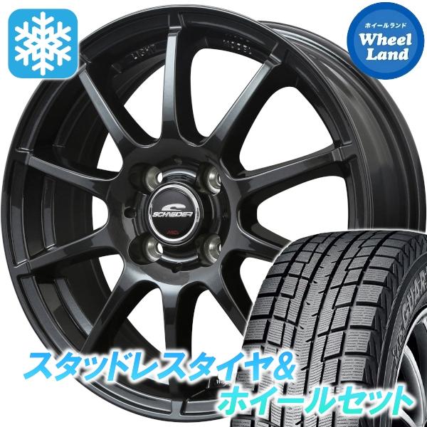 スタッドレスセット ワゴンRスマイル MX81S、MX91S アイスガード iG52c 155/65...