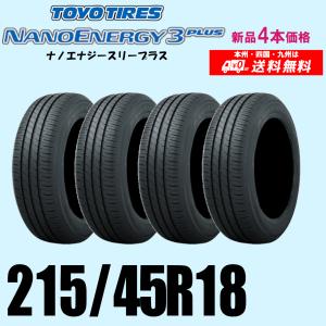twking011_t12184