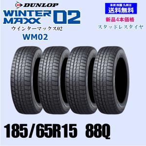 twking011_t12886
