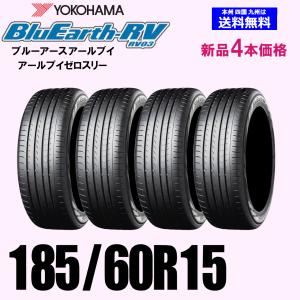 BluEarth 新品 4本セット 1台分 ヨコハマ ブルーアース YOKOHAMA AE
