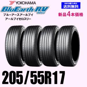 TRANPATH トーヨータイヤ トランパス mp7 205/55R17 95V XL TRANPATH トーヨータイヤ トランパス mp7 205/55R17 95V XL