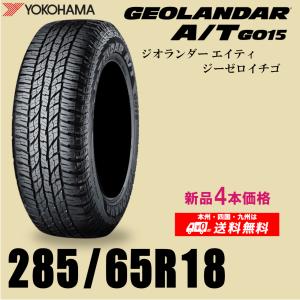 新品4本セット 夏タイヤ ヨコハマ GEOLANDAR A/T G015 LT285/65R18 125/122S ジオランダー 4WD 国内正規品｜twking011