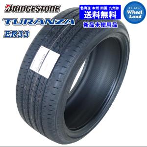 ヨコハマタイヤ（YOKOHAMA TIRE） 日本正規品 ヨコハマ ADVAN アドバン