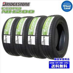 215/50R17 91V 送料無料 新品未使用品4本セット価格 ブリヂストン エコピア NH200 22年2本 23年2本 4本セット BRIDGESTONE