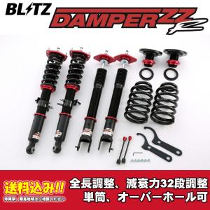 フェアレディ 【M's】 日産 Z Z34 (2008y-2020y) エアサス イデアル