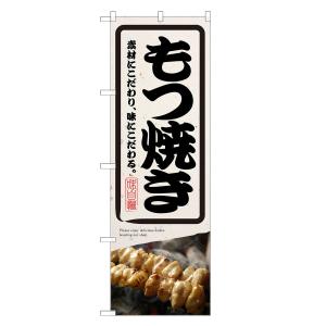 TOTO 【EKKS6JKAA22W】TOTO 風呂ふた 1600FC用2枚蓋セット 部品 1600FC