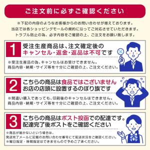 のぼり旗 時計修理 緑の詳細画像5