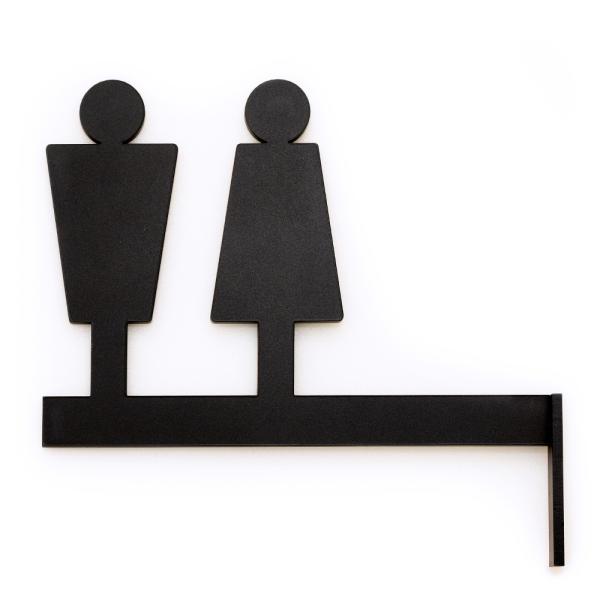 トイレ サイン 突き出し ピクトサイン プレート (艶消しブラック)