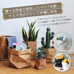 鉢カバー プランターカバー 6号鉢対応 Mサイズの詳細画像2