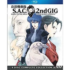攻殻機動隊 STAND ALONE COMPLEX 2nd GIG ブルーレイ【Blu-ray】 北...