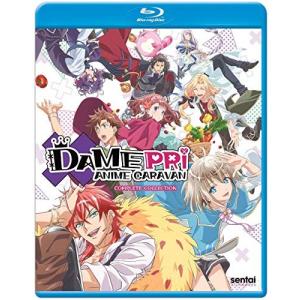 アスラクライン 全26話BOXセット ブルーレイ【Blu-ray】 : ツーアール