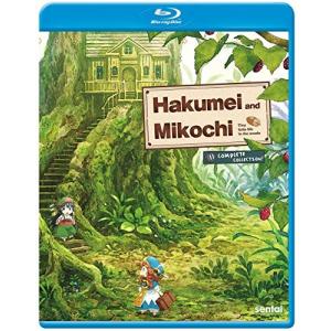 隠蔽捜査 DVD-BOX 【DVD】 : ハピネット・オンラインYahoo