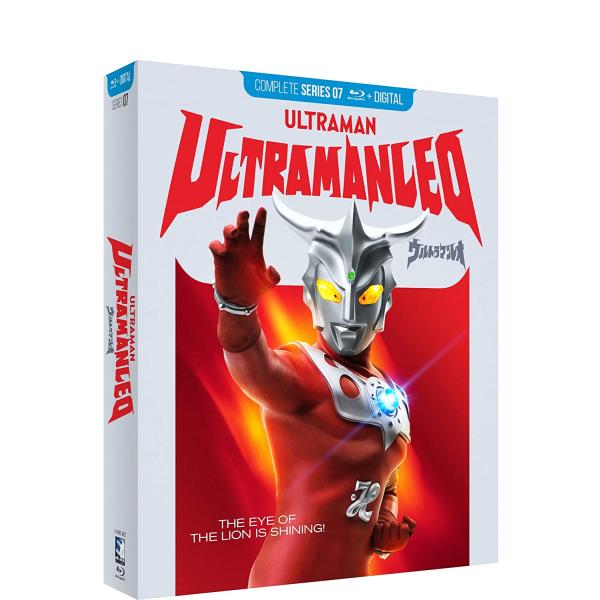 ウルトラマンレオ 全51話BOXセット   ブルーレイ Blu-ray