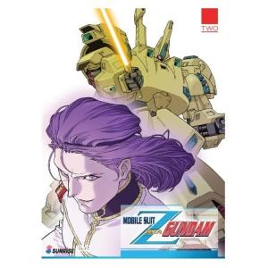 ザ☆ウルトラマン TVアニメ全50話BOXセット DVD : ツーアール - 通販