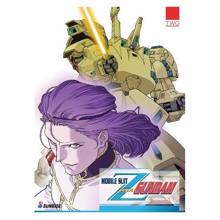機動戦士Ζガンダム コレクション2 26-50話BOXセット DVD